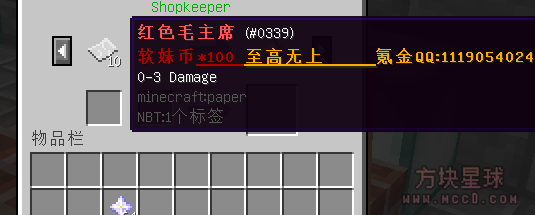 `094POS1CQETH``1B7XXSQF