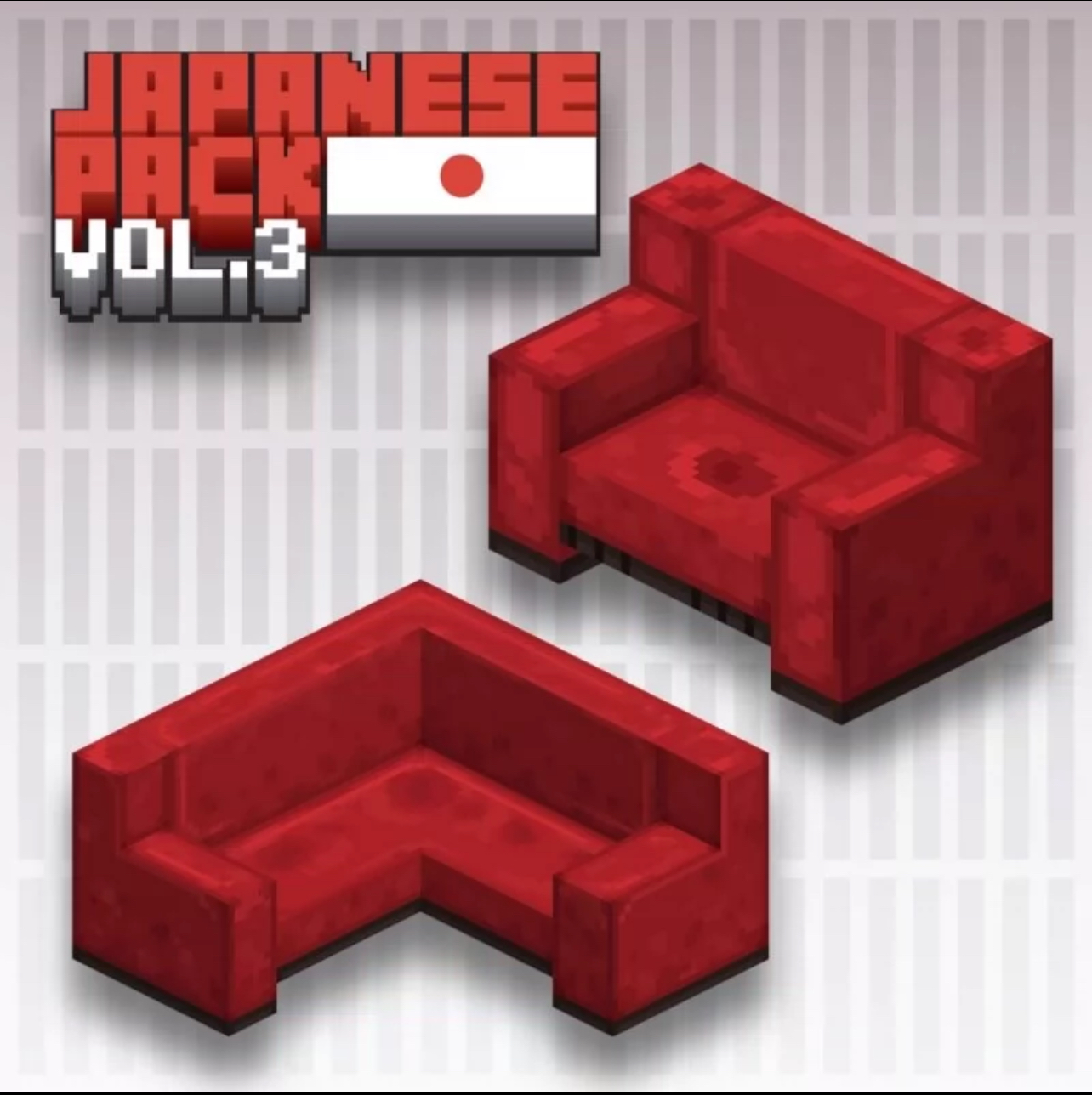 我的世界家具模型 - 日本装饰包 [第3卷]-方块星球 - 我的世界论坛