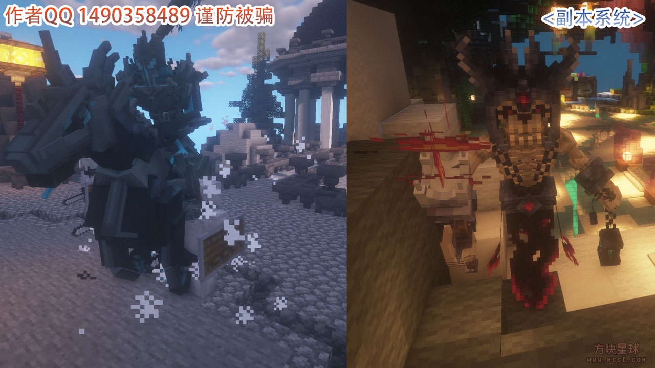 [1.12.2][正版端]精灵火可梦1.0完整版正版端！-方块星球 - 我的世界论坛