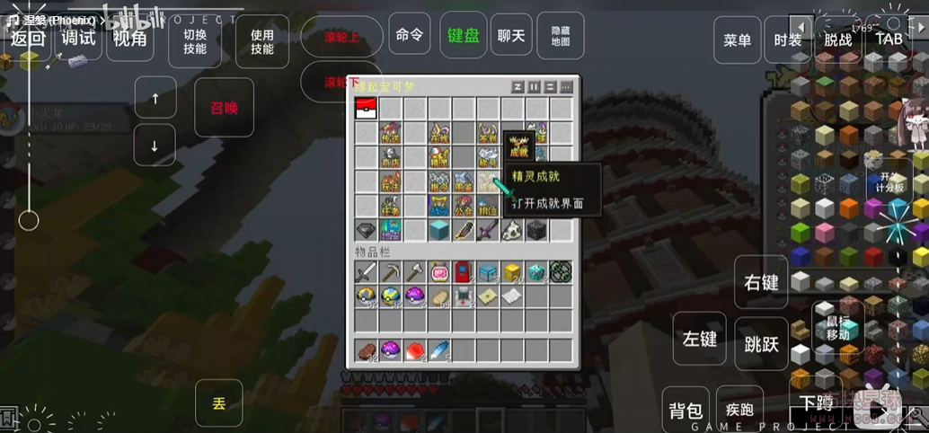 1732254169881