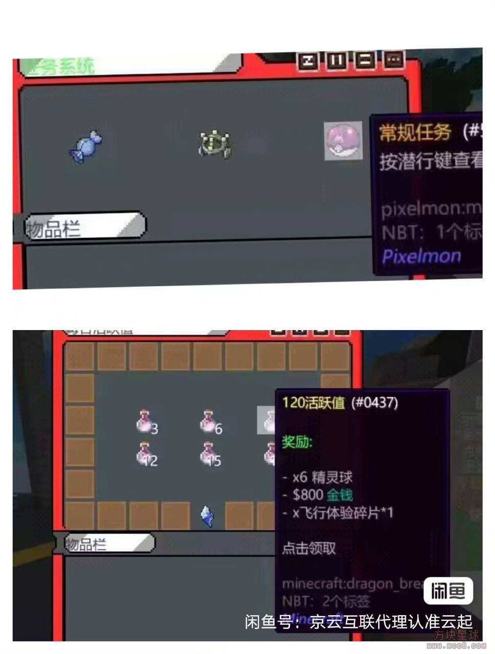 1f663bef8b139510a27a6a138a97d5a0