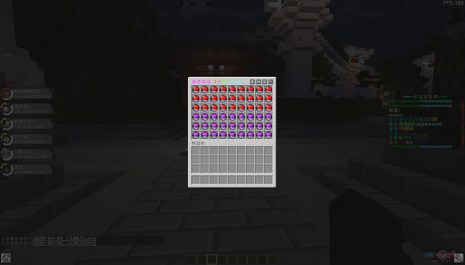 2258321c98afb58b91d396231b2e89bf