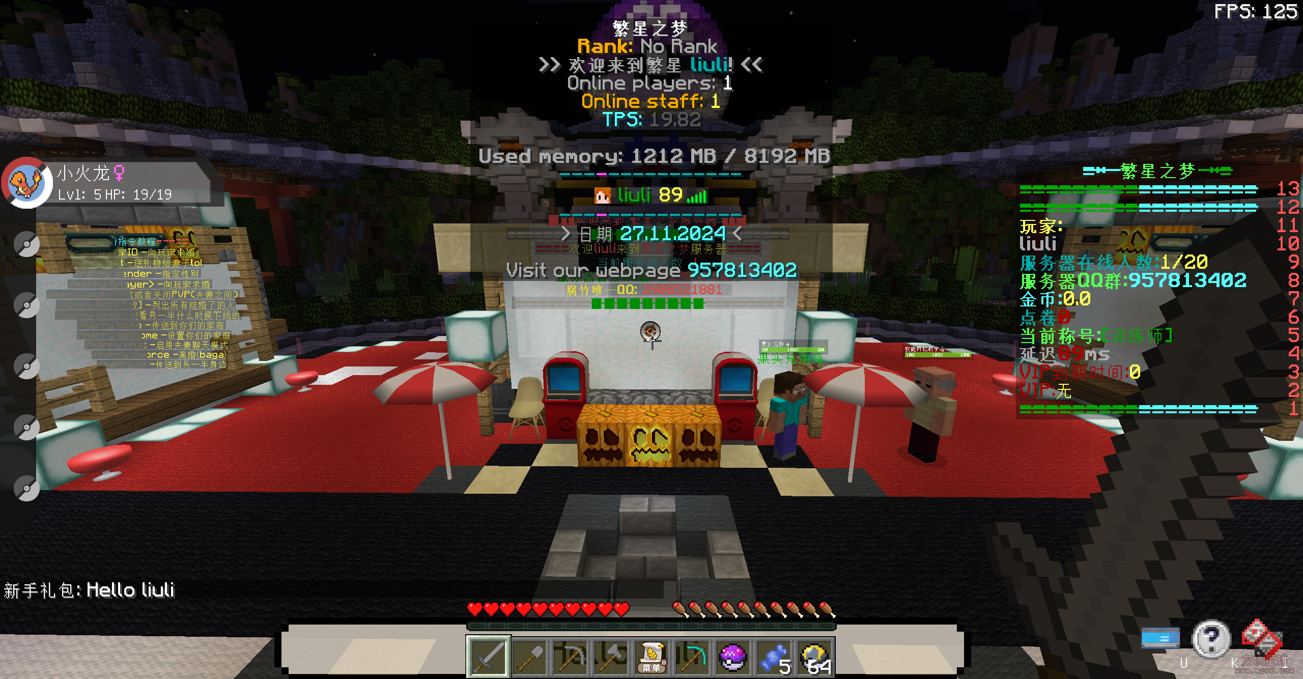 2524bf1535321a4a36934cb70aef8ac8