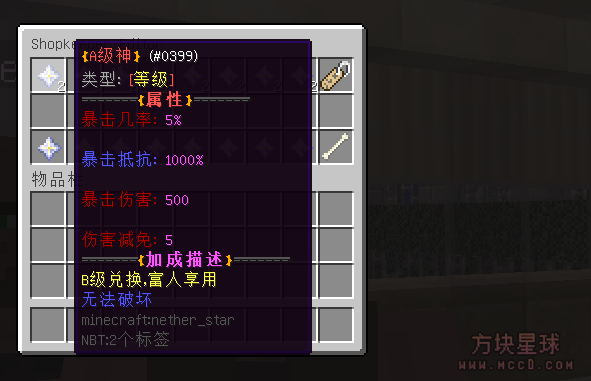 ]2A6@0L{E}RC@M_)PMVRX(U