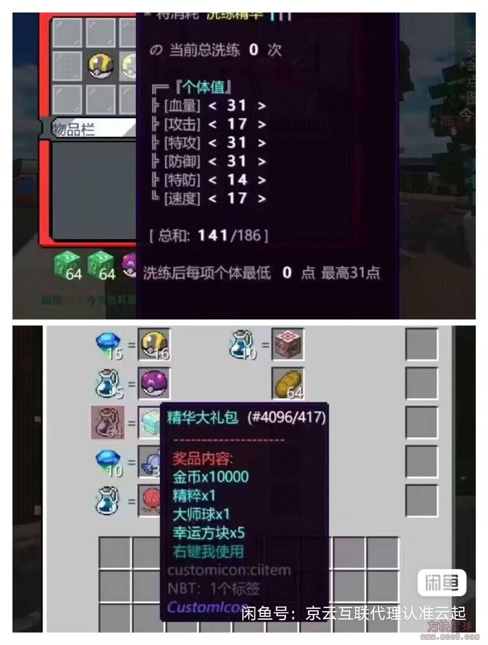 2b987da5eb727b2f0926a6b24833621b