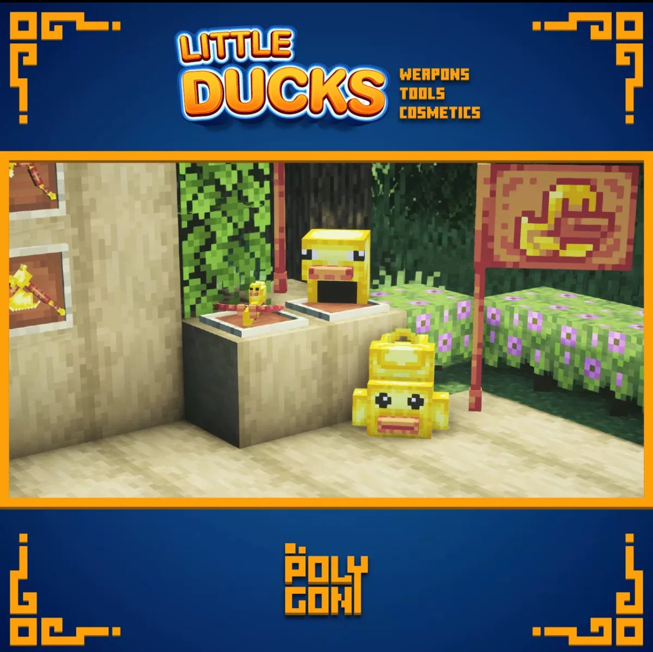 我的世界装备模型 - 小鸭子套装-方块星球 - 我的世界论坛