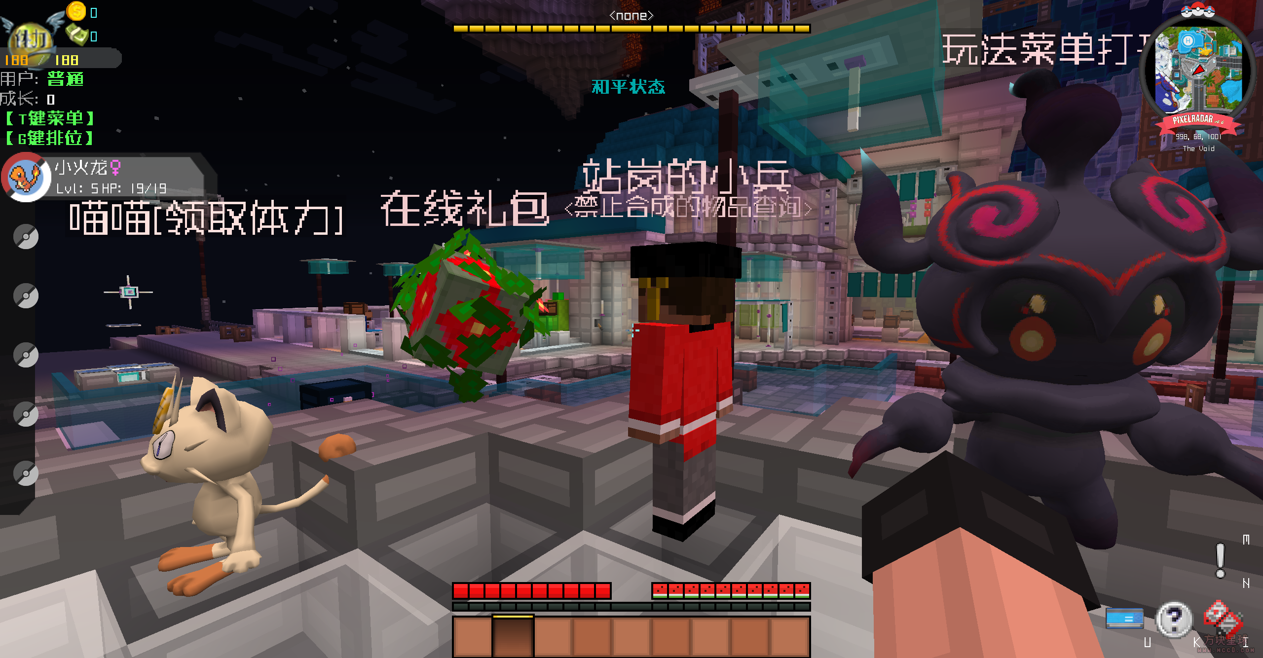 329fb9f1433abe5b43d74893cc379232