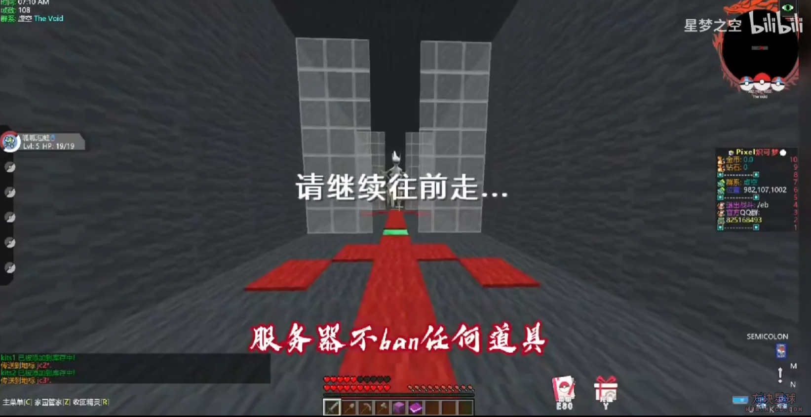 3_TW}Z@4L9SD35X_(89UH46