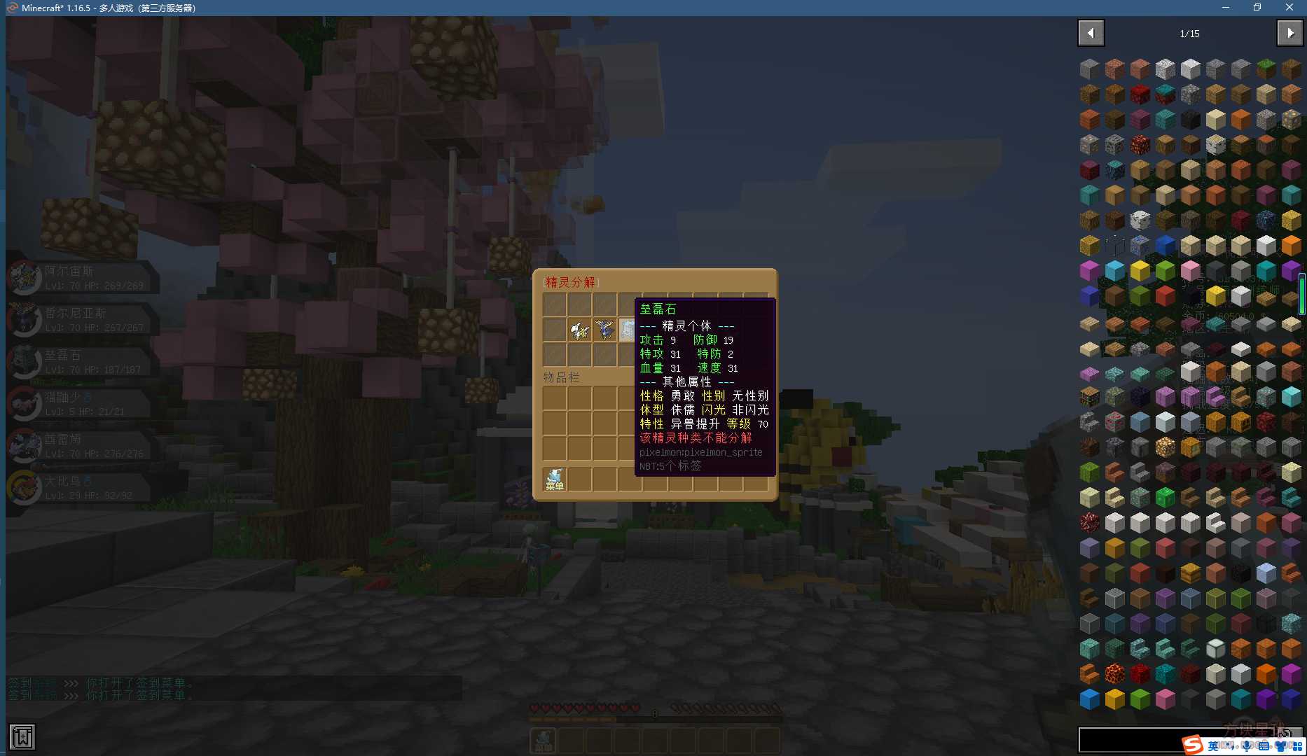 3ef7ae9c7a402ee0f38dd038c95271b7_145333fo37oro4jpugopoj