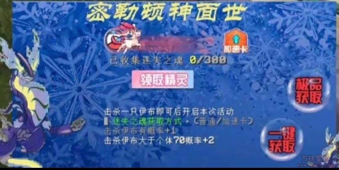 434676b0e372a87d11447c66fa51b654