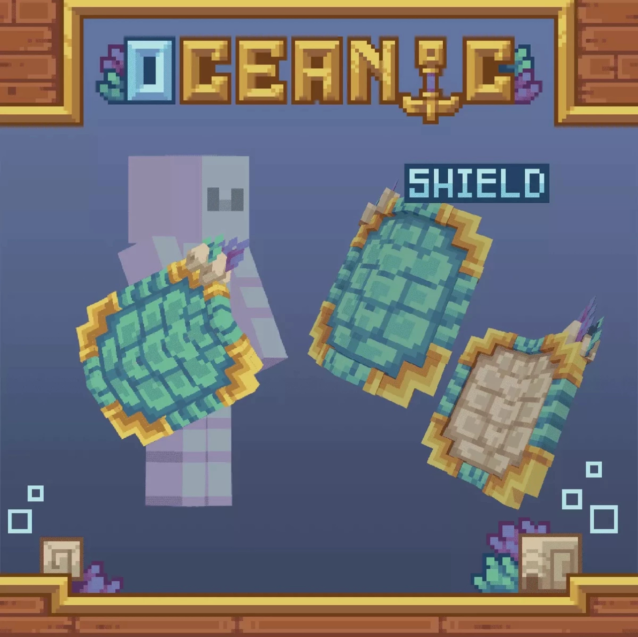 我的世界装备模型 - 海洋工具-方块星球 - 我的世界论坛