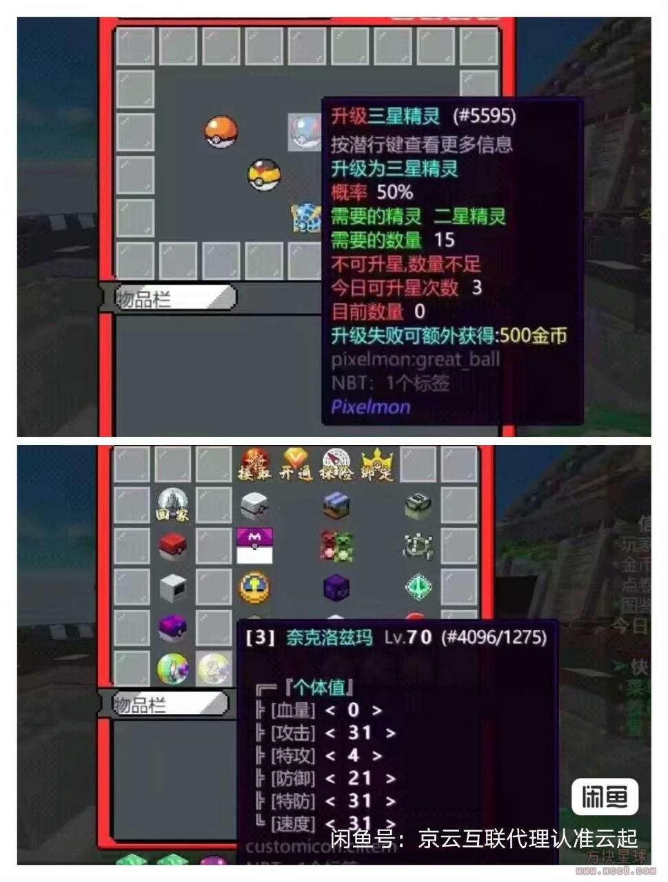 48d7ef5898804bfade5f5fca6b7b0dcf