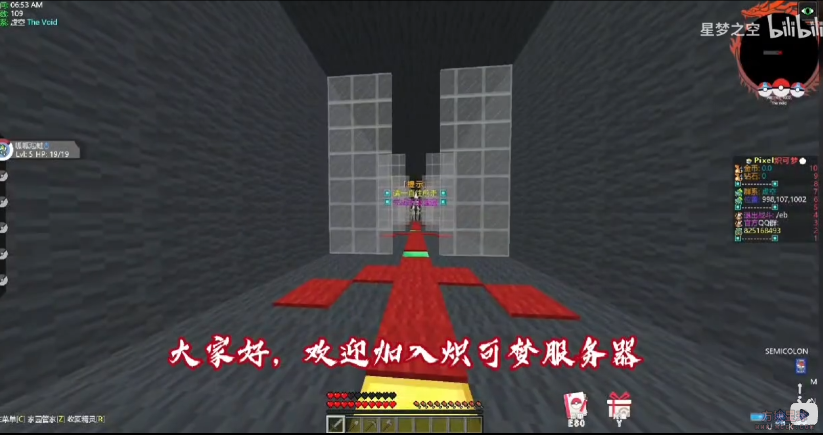 4M((TRAZXQJV6~VM1JK[C3C