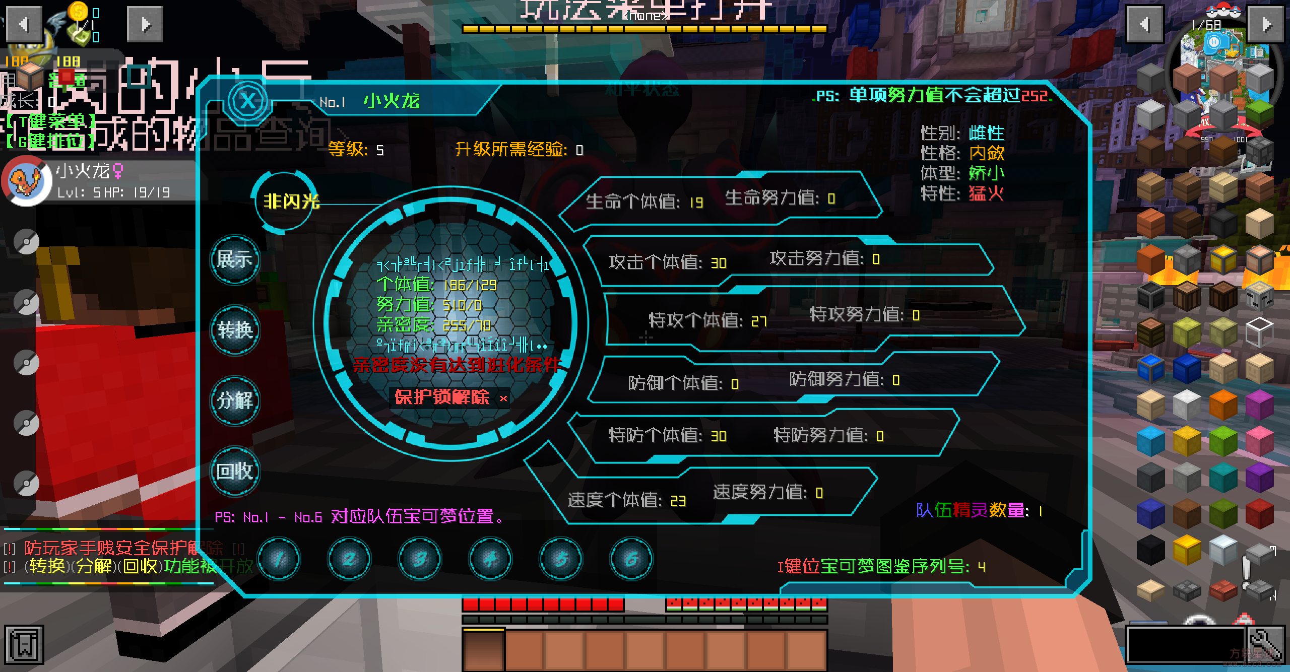 4a90ba7f4a99504f75d11cde1d1b0be1