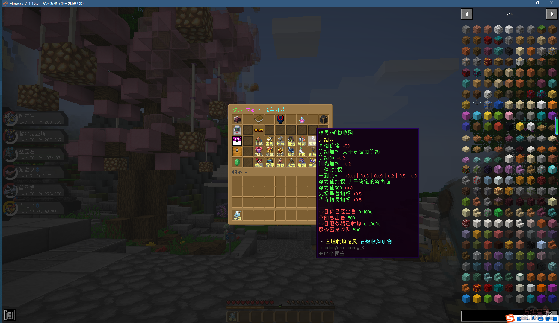 4ed869ddcc39eae15e5c5db41a4e5d35_145333zuq5www2qzqlqift