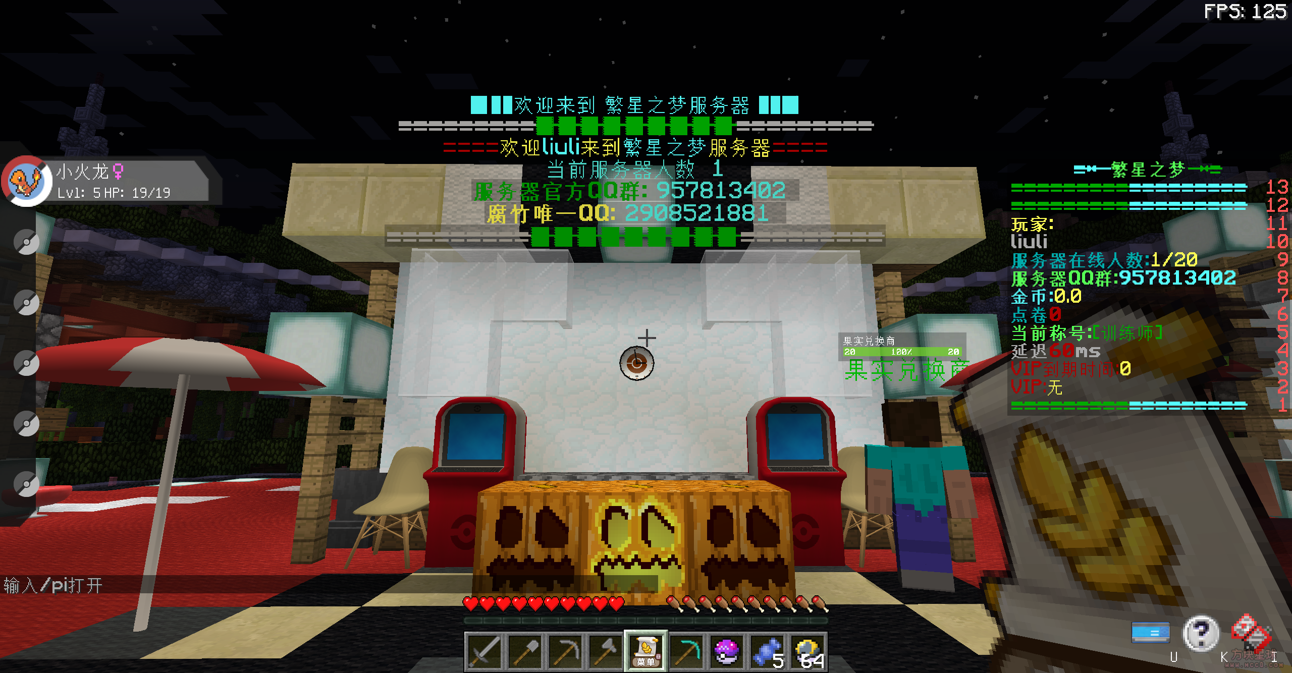 5283240e8cb62332538b1a1f4ff67d5b