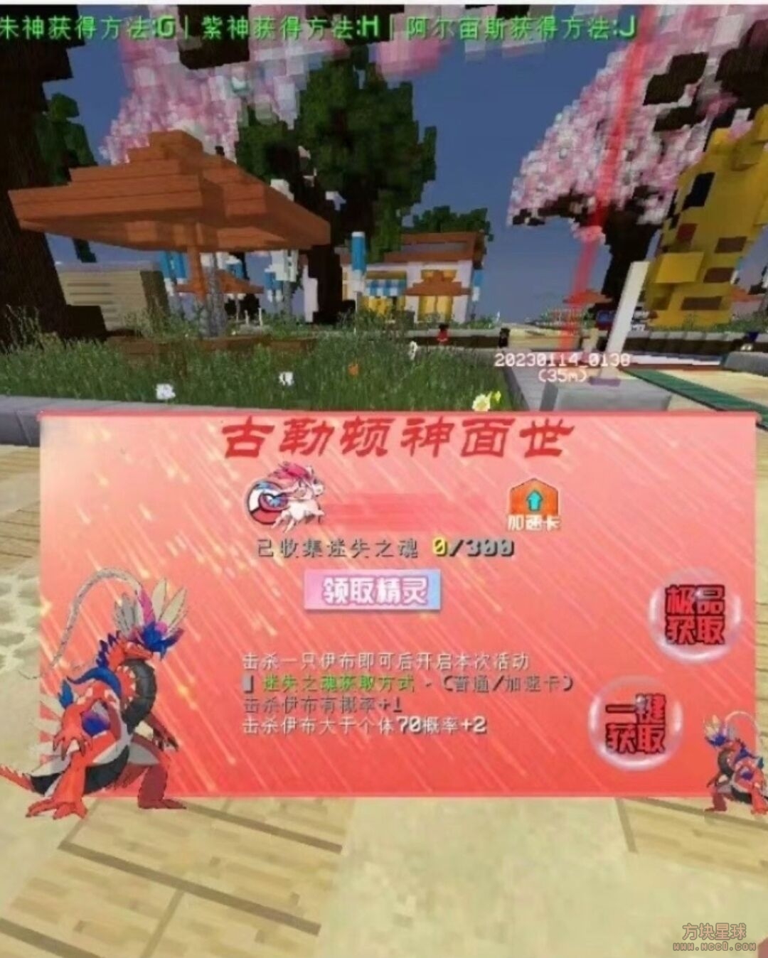 537cf4d1f1580894987a20385911065c