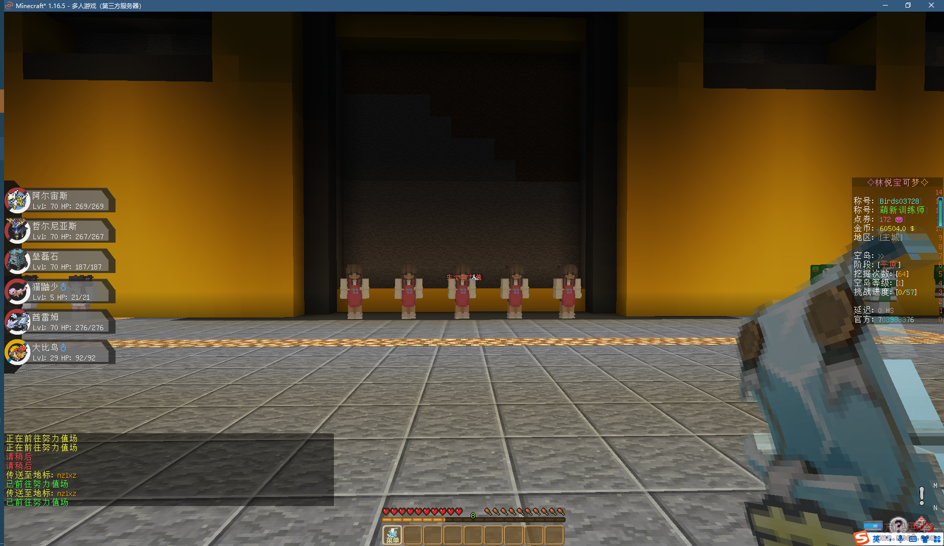 53e5f4605a6f339d5a8542fa742b61dd_145332joylyzic7z7ff7kx