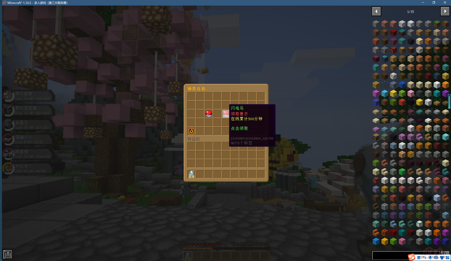 57d2301ed945e0f2b873c6081bc18d47_145332hi2s2kw666ebacab