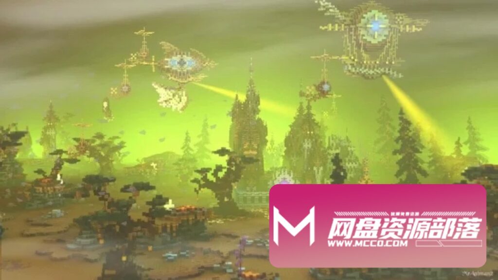 [我的世界地图]黑暗启示录-网盘资源部落