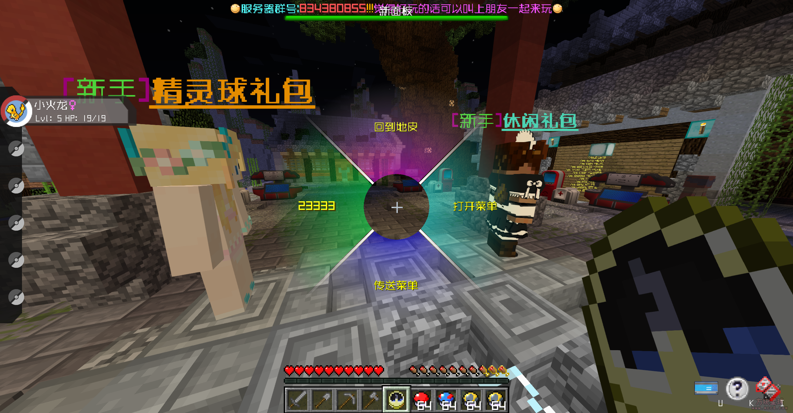 62b31f96e840e119accdb54a8b54e8bd