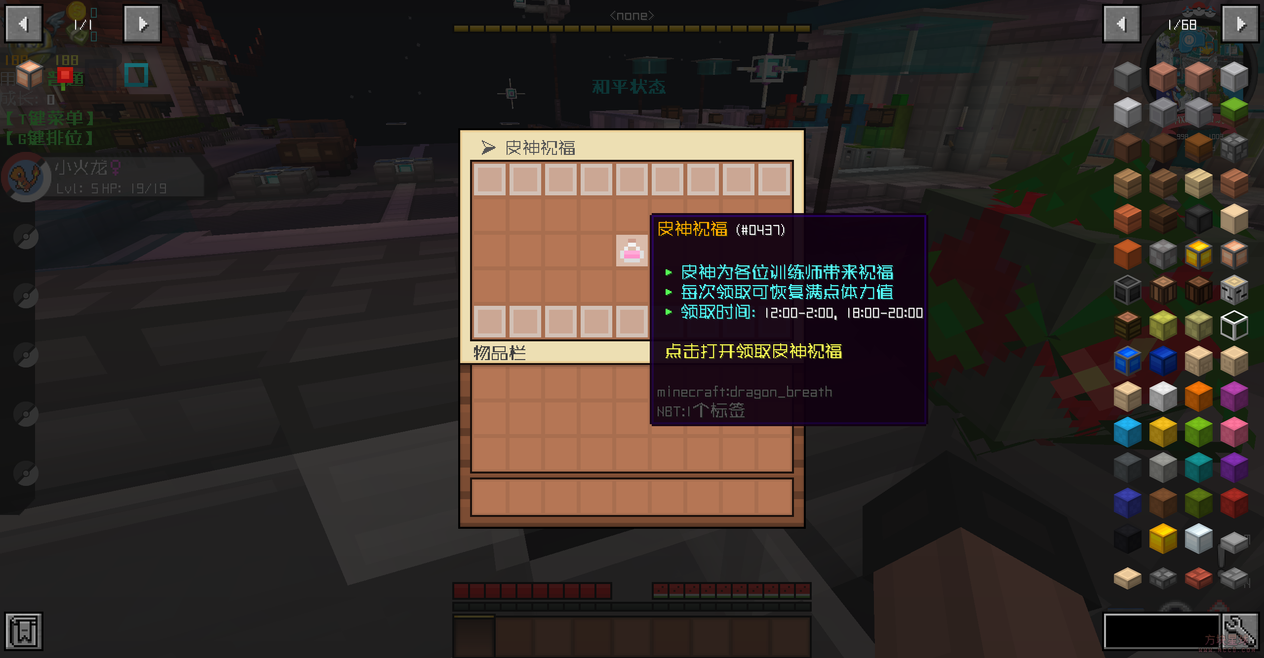 64d25e014d63e245d390e7da7d5d40ea