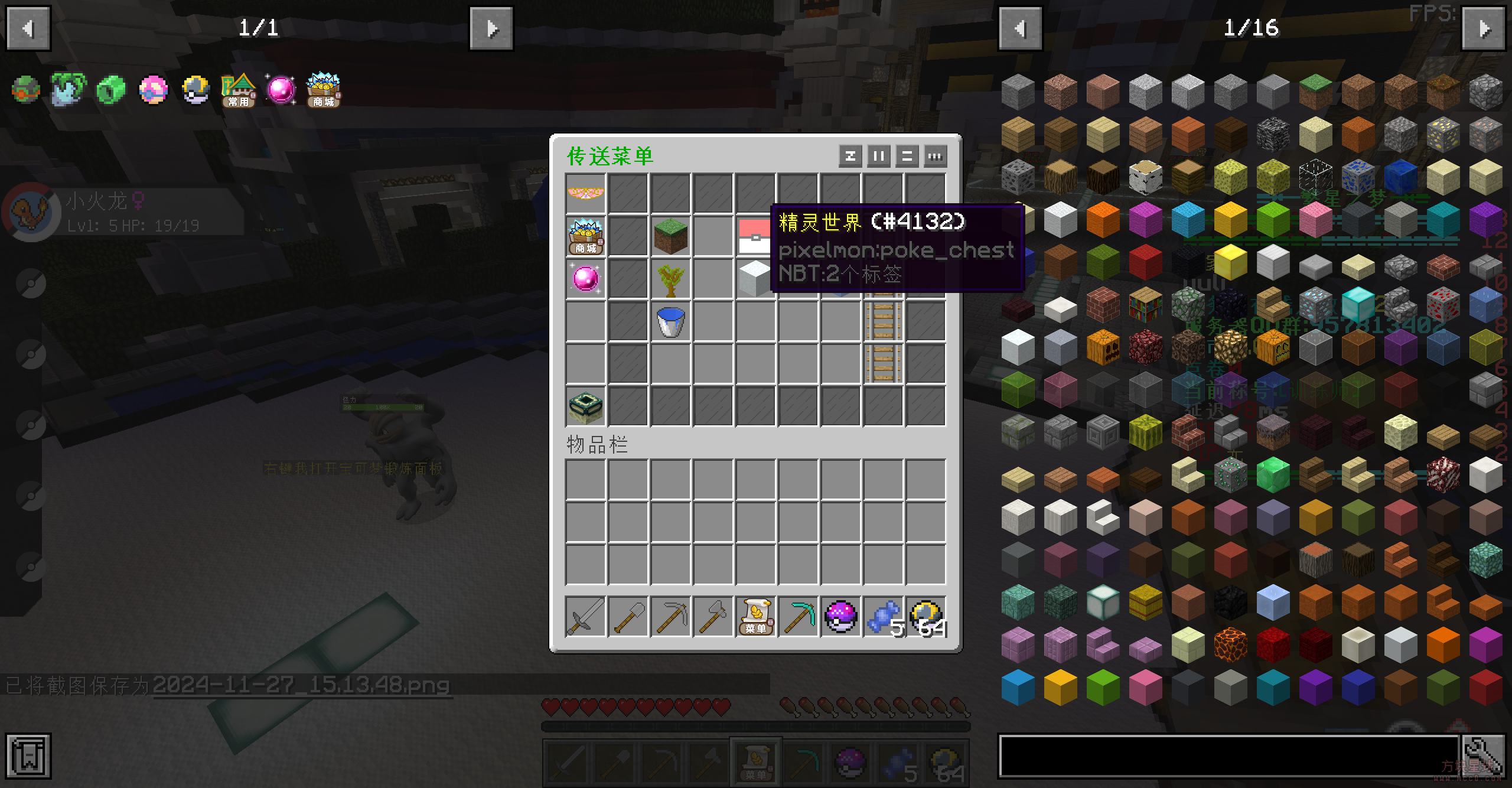 6c8caec0b08ca014ce62c0b50142f09f