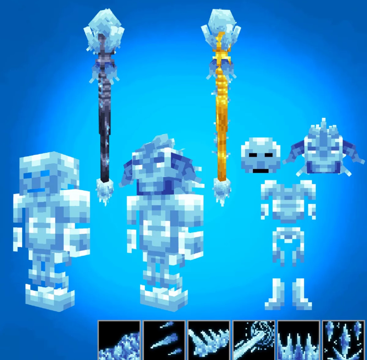 我的世界职业技能 - 冰元素-方块星球 - 我的世界论坛