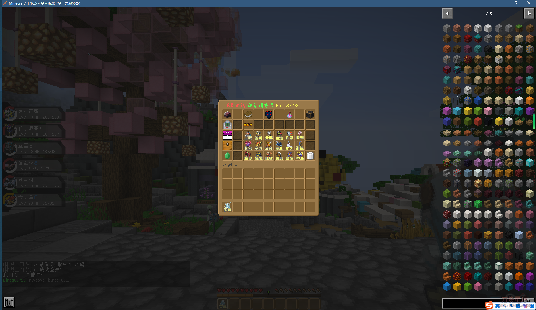 76c6264dbf8980f55706f4f2d4629900_145332n8susjsnvk78y4ro