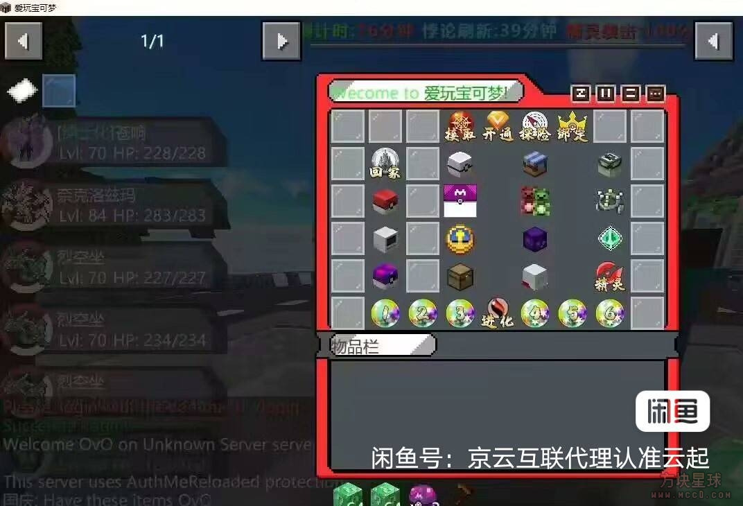 8b7b8b87b9d665fb116d6e73d7771ca5