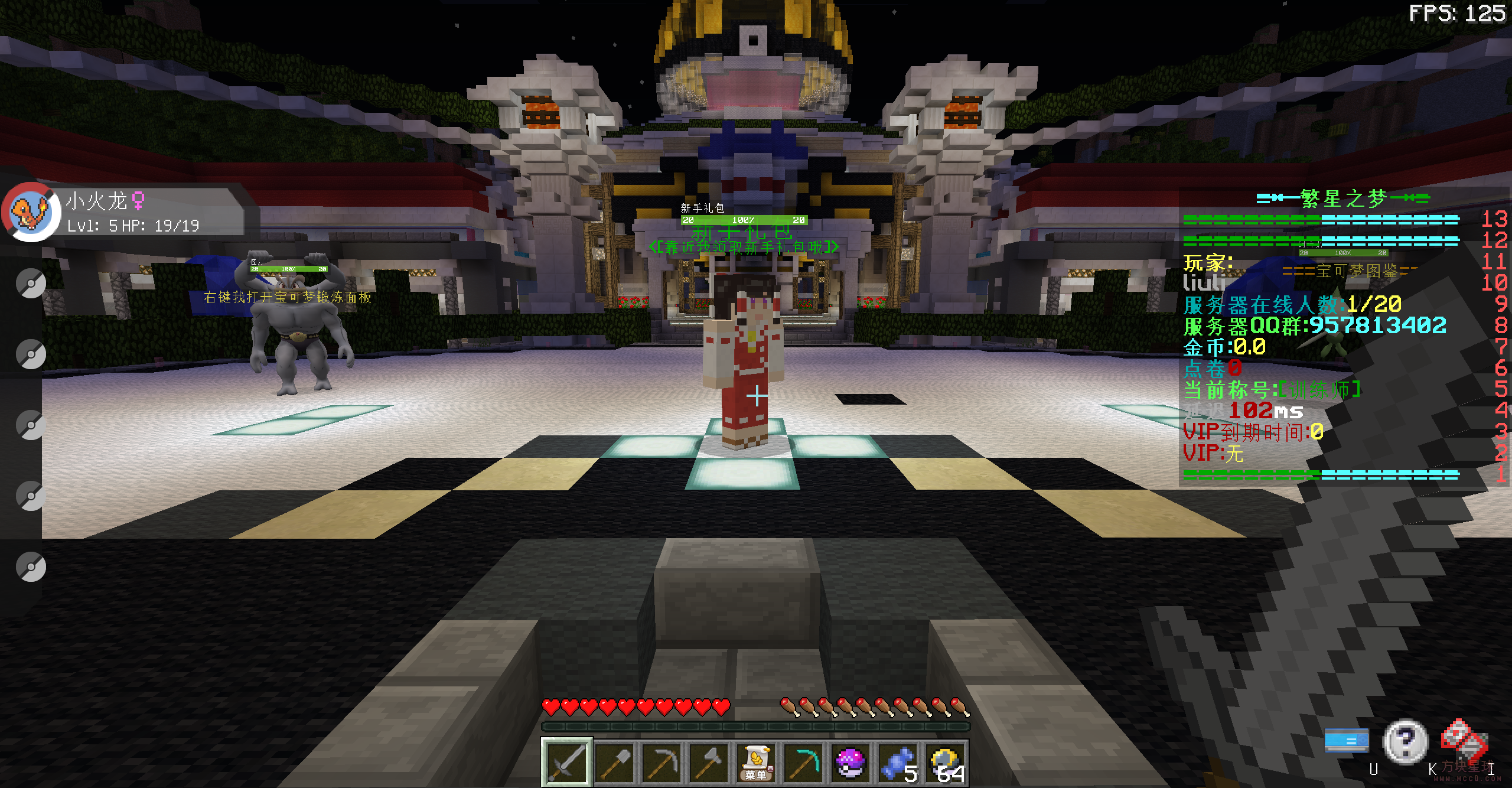 8f9868d1d3f35b1fde48b24b5b593077