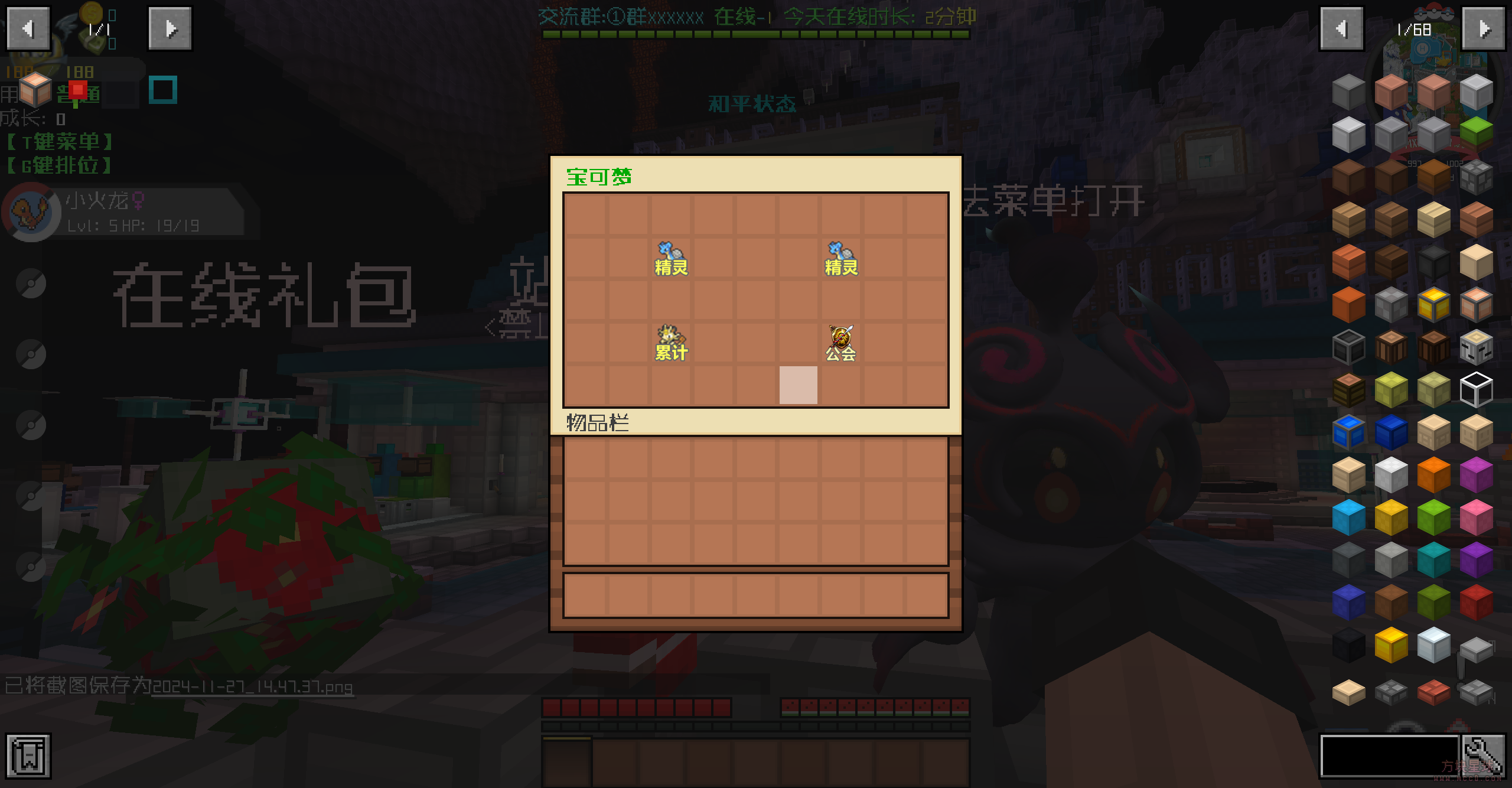 97658e3f114839beaee5c94bf483b338