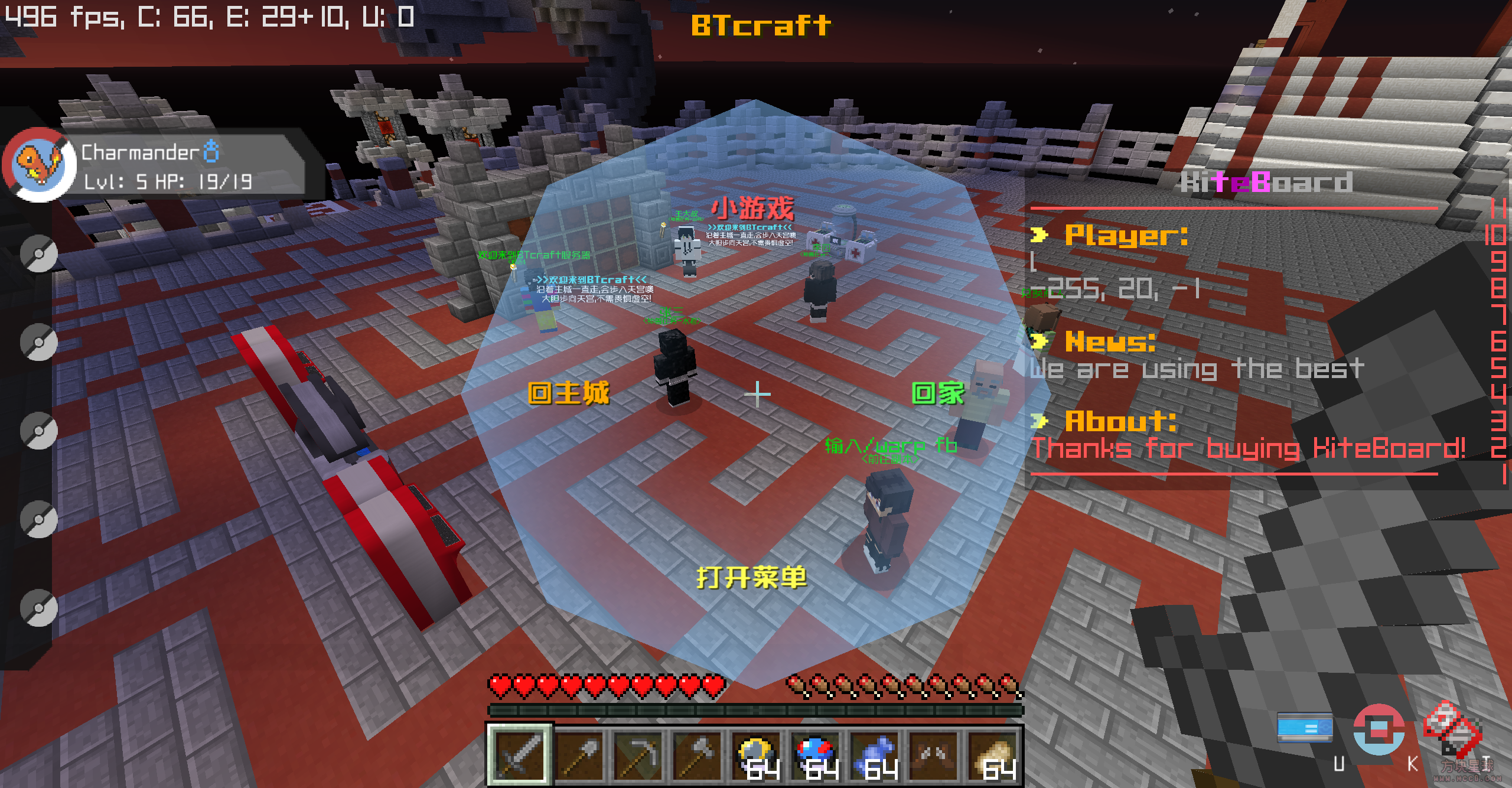 9d299a3c3dd3bfc23b390f3e19bc2402