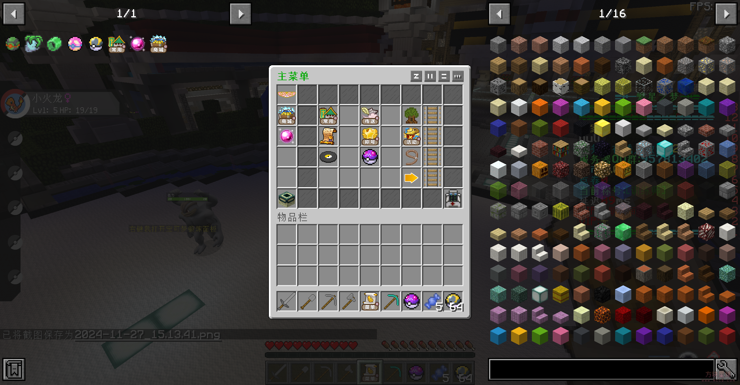 9f91c43a863d634509756488ba42c78e