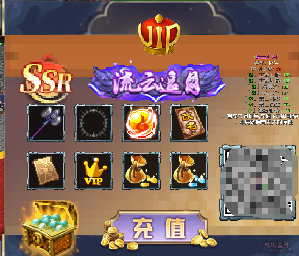 B_YBY4(TQ61XKW@70STIOQS