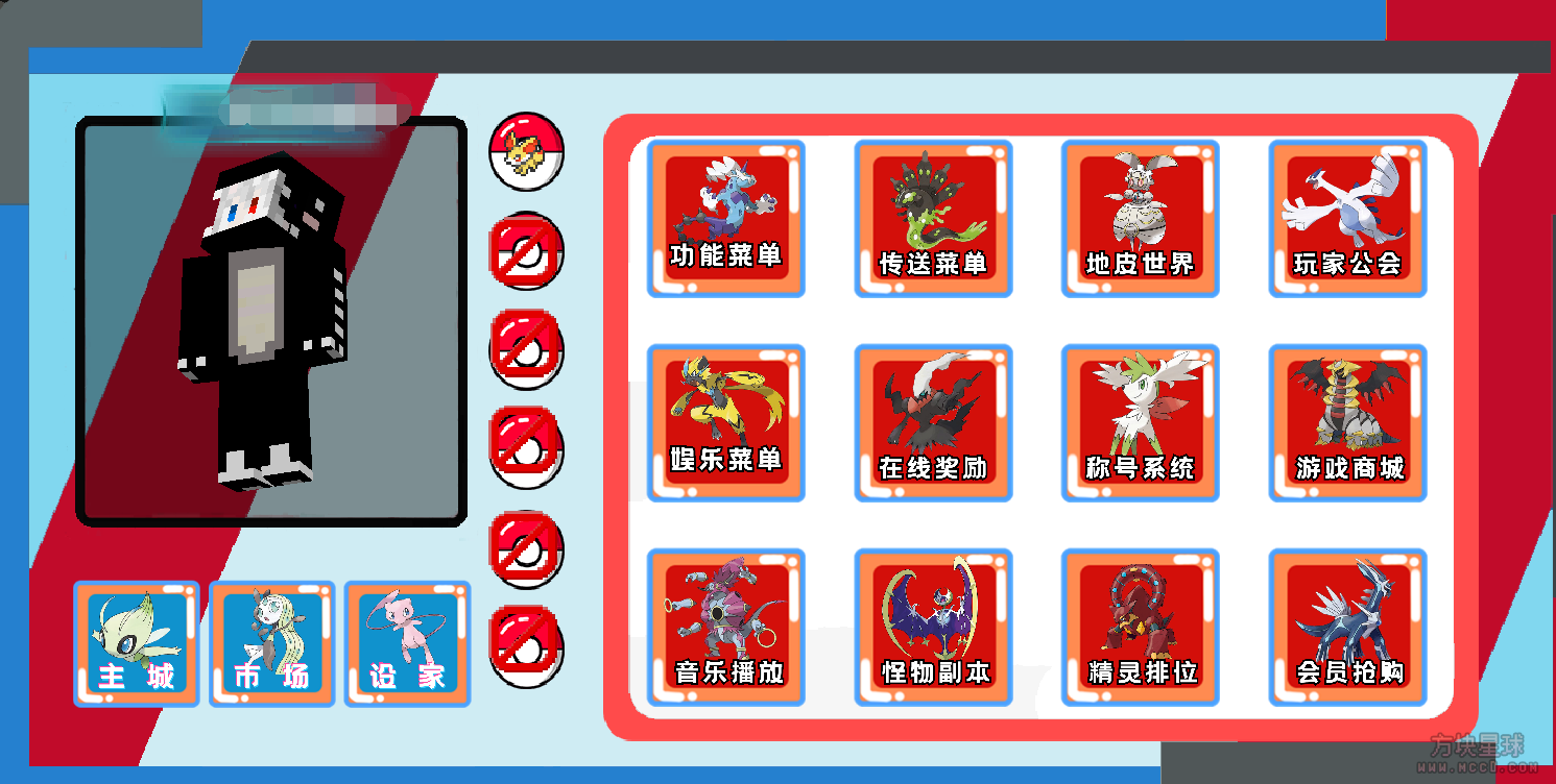 )]C2}_XP4KXR9D{BFF8`D{7