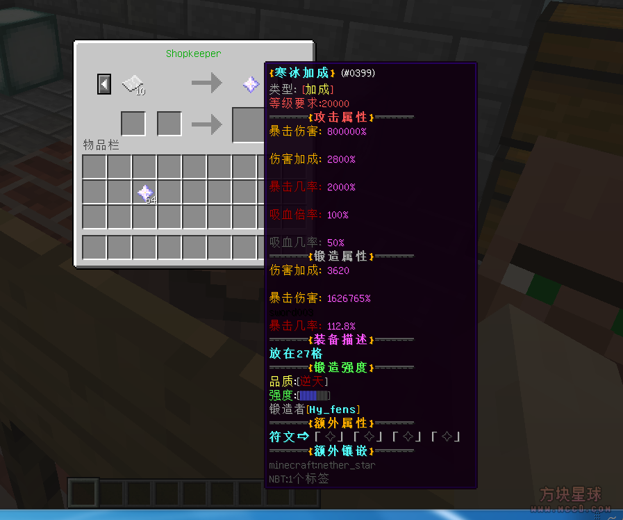 D_FB`S3A7BBUD11I@@X~4OH