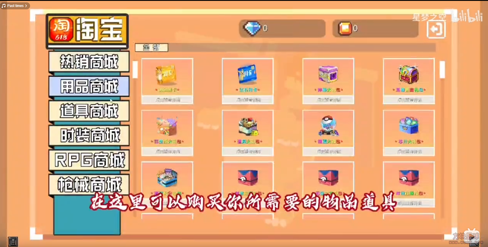 F6YV$YAB8@C6I}VK[P5]_D1