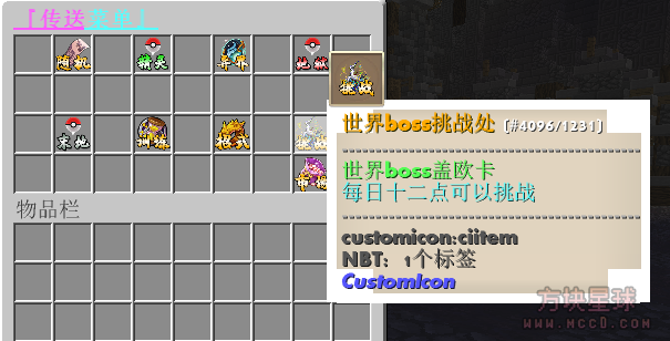 )G7$L~[~)5$Z4WUG~U5PLOO