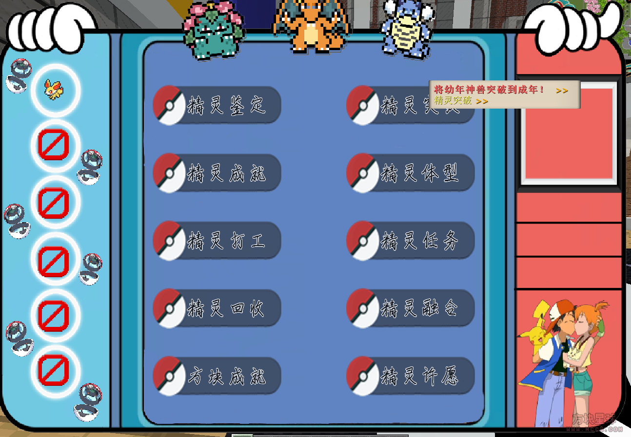 }I973}LSJ]BF_S8KUA()2X8