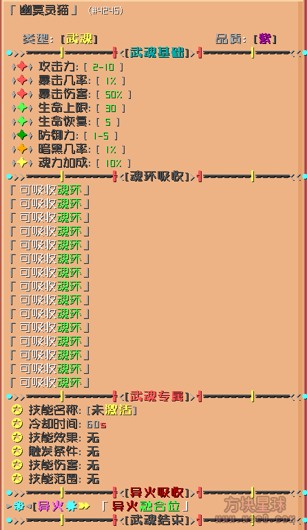 IUVK_YJ~VUFBEN}R}}JUP