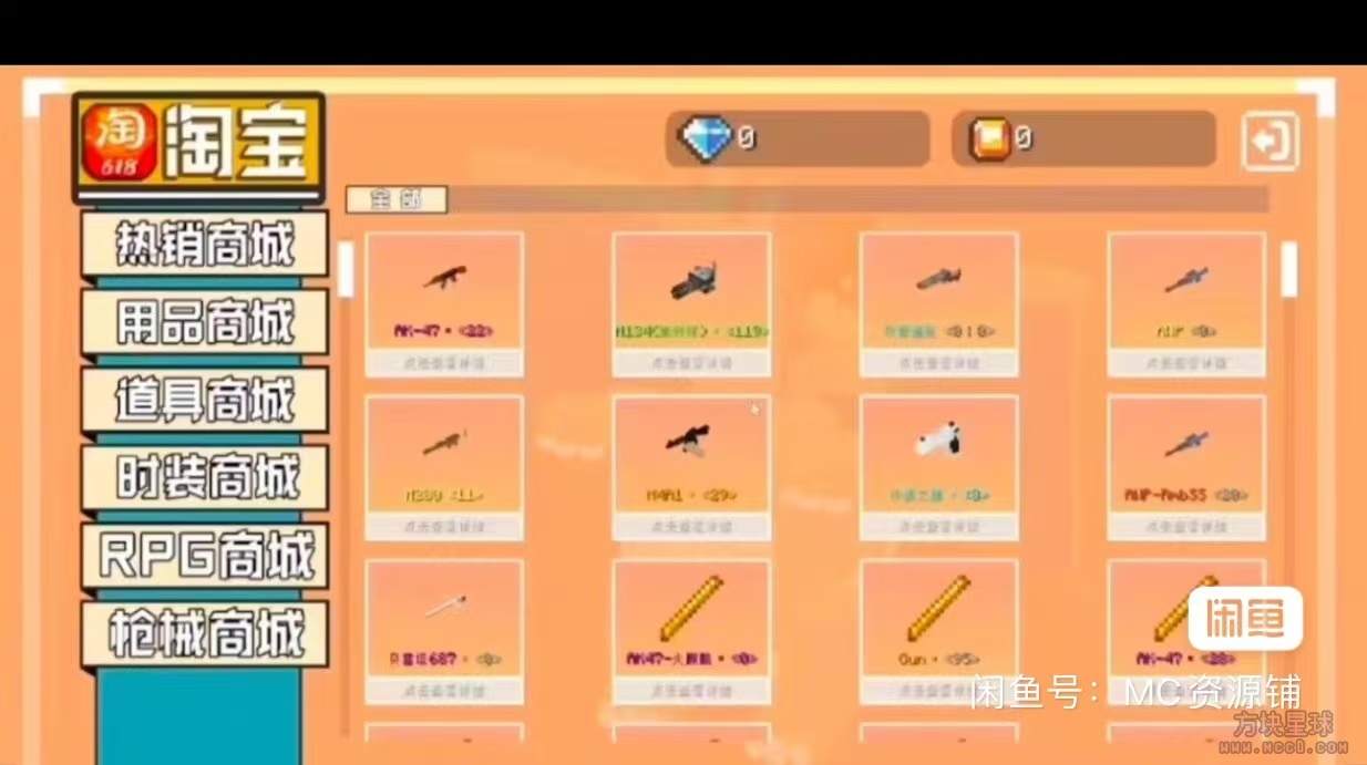 LaoGao11732006355909218