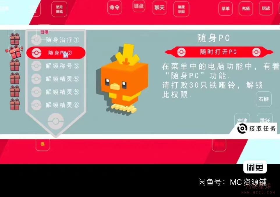 LaoGao11732006360066890