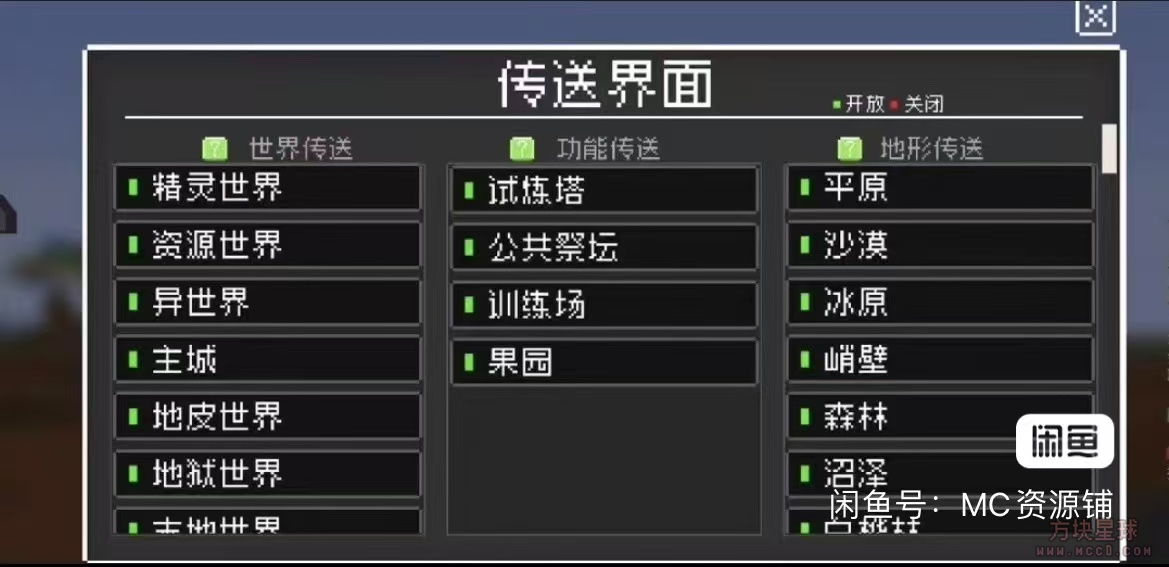 LaoGao1173200704850937