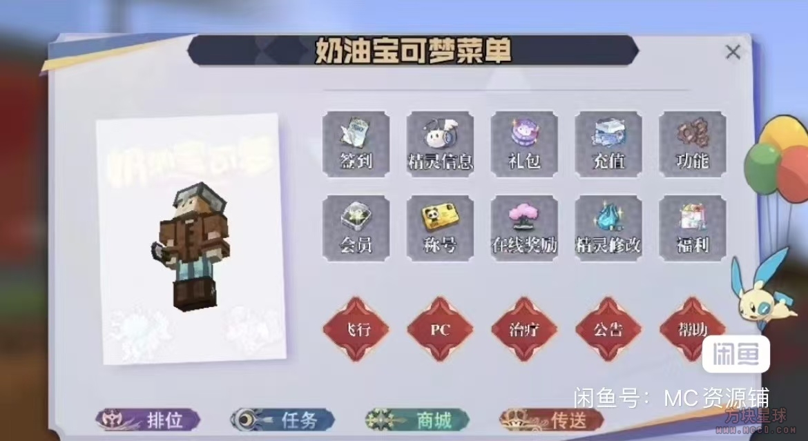 LaoGao11732007056546514