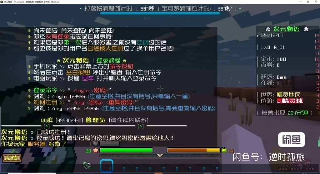 LaoGao11732018042171926