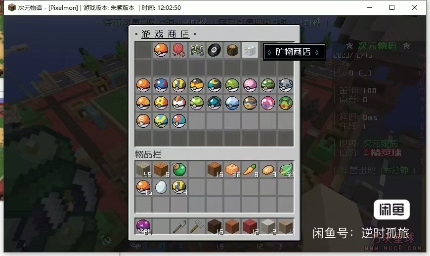 LaoGao11732018048618426