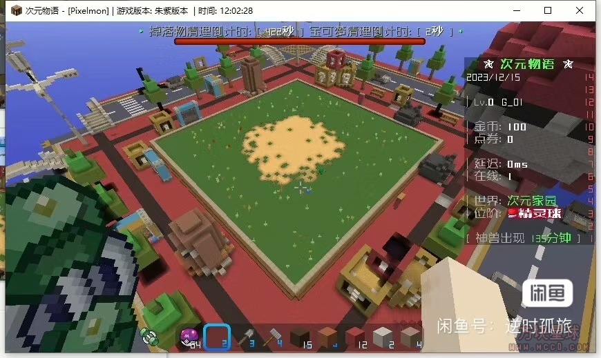 LaoGao11732018054405447