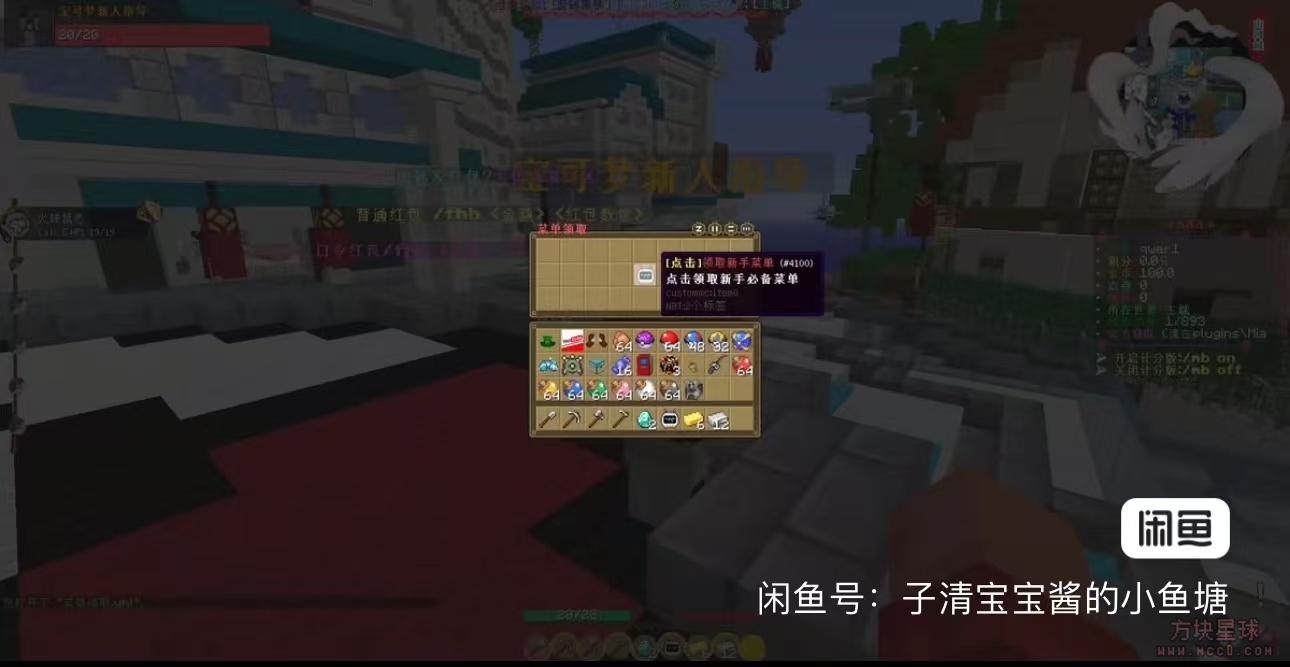 LaoGao11732018476093753