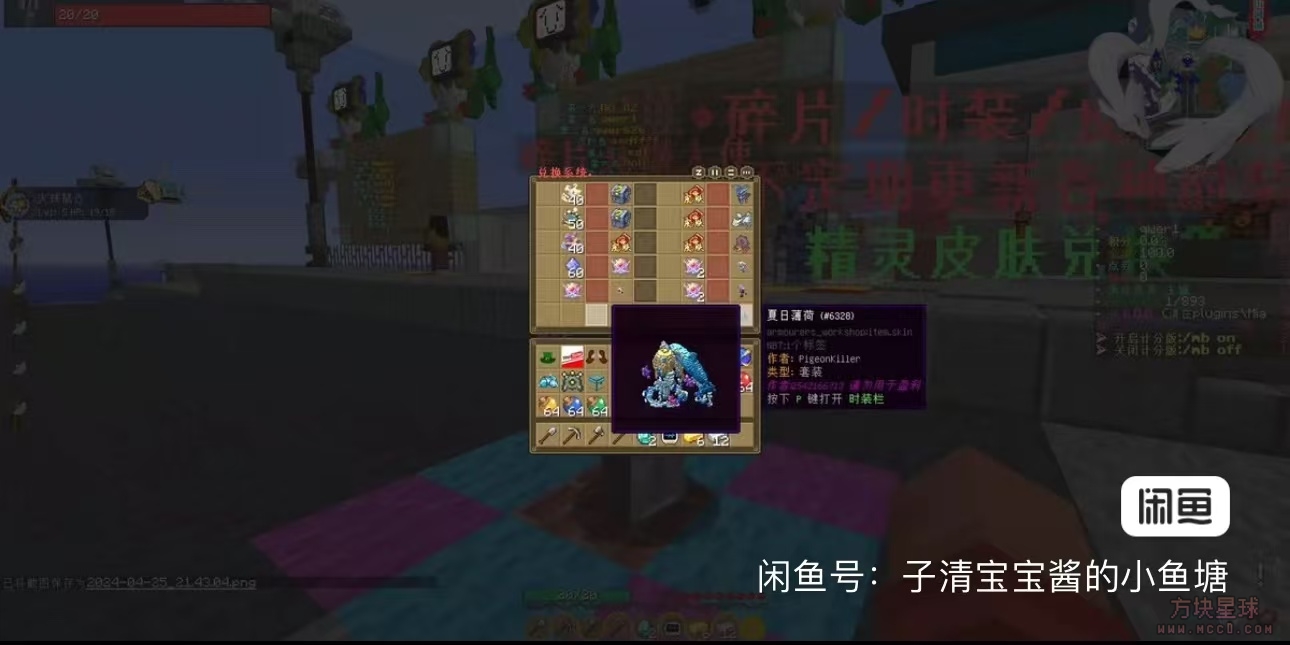 LaoGao11732018480838275